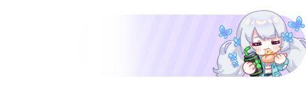 ID 213